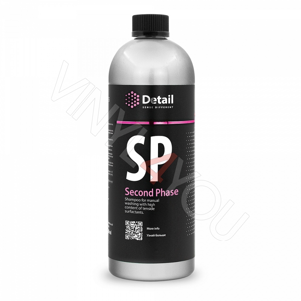 Шампунь вторая фаза SP "Second Phase" 1000мл