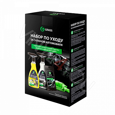 Набор для ухода за салоном автомобиля