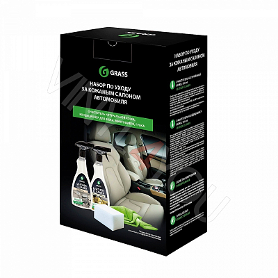 Набор по уходу за кожаным салоном Grass