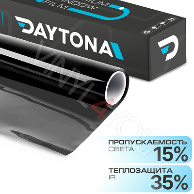 DAYTONA SPO 15% металлизированная тонировочная пленка