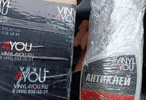 Фото отзыва