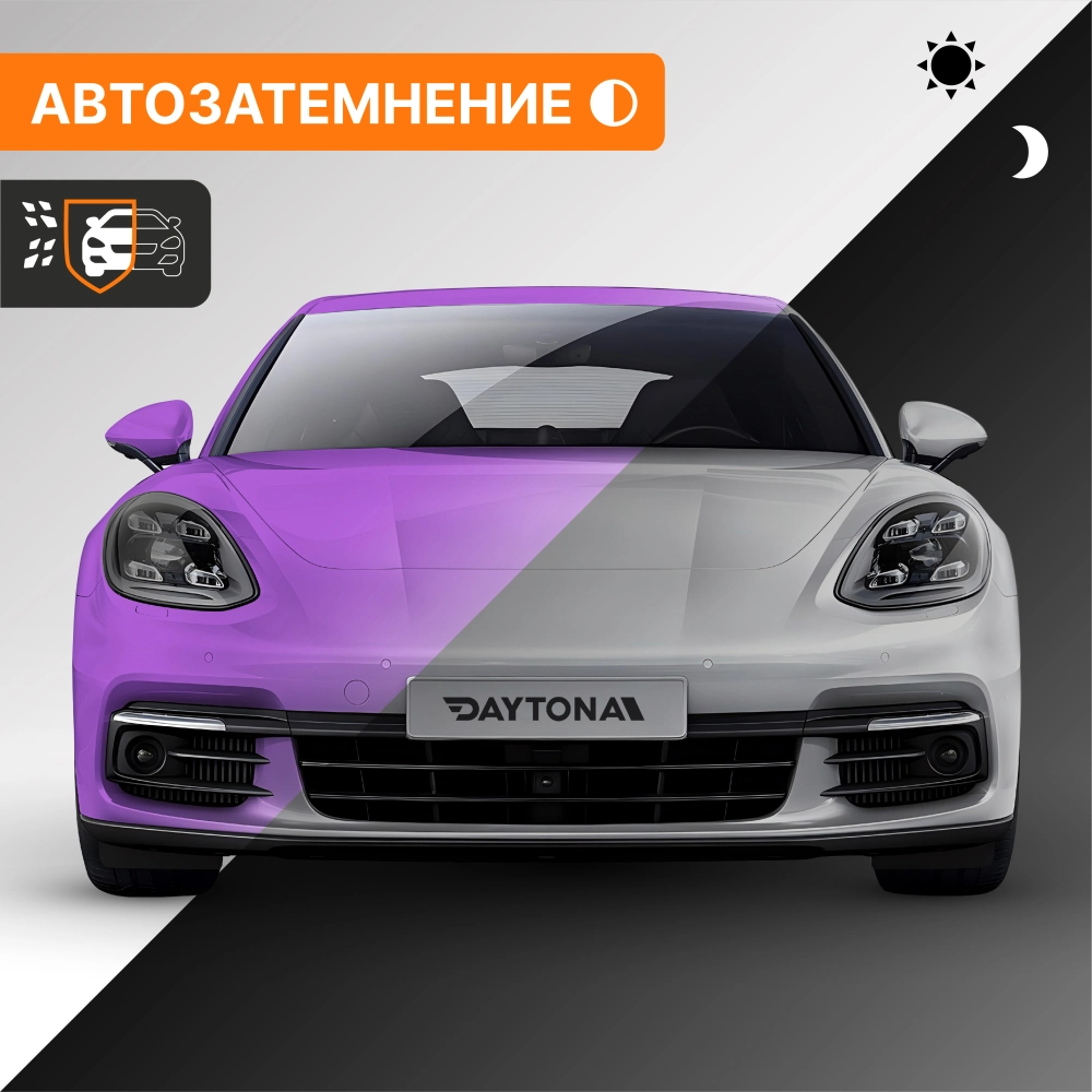 Защитная антигравийная пленка для авто купить оптом и в розницу в Тольятти